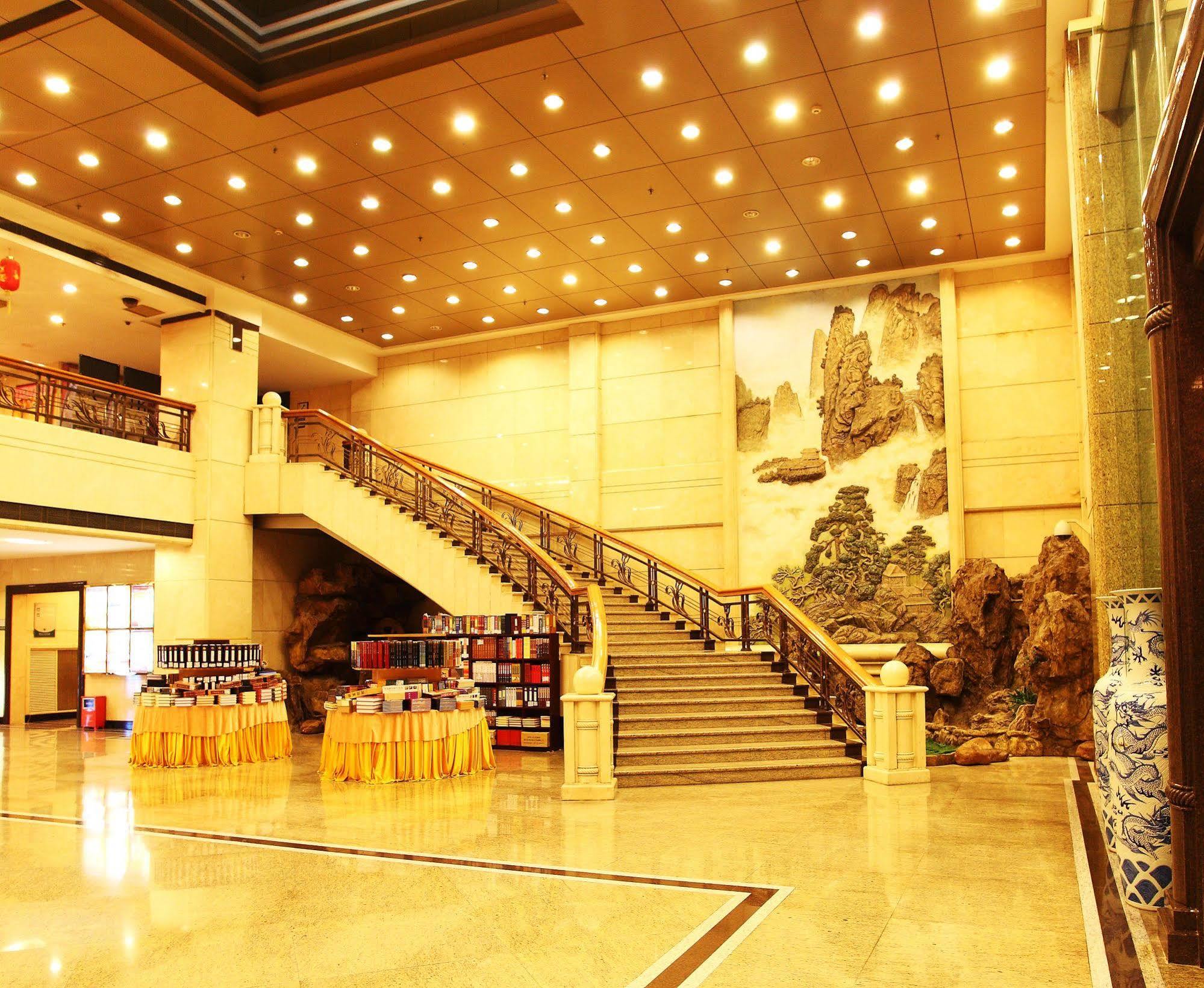 Sanyu Hotel Kanton Exterior foto